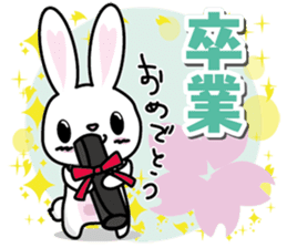 1 annual event of rabbit sticker #9109221