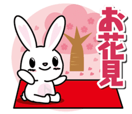 1 annual event of rabbit sticker #9109223