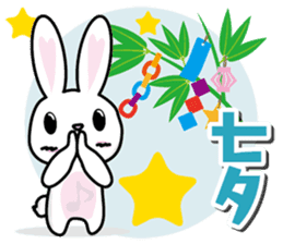 1 annual event of rabbit sticker #9109229
