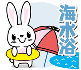 1 annual event of rabbit sticker #9109230