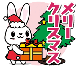 1 annual event of rabbit sticker #9109241