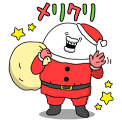 Yarukinashio(The Xmas season Vol.2)