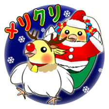 Feelings of Cockatiel.Ver2 sticker #9109296