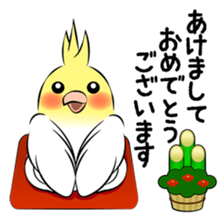 Feelings of Cockatiel.Ver2 sticker #9109314