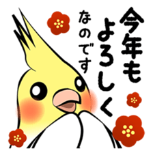 Feelings of Cockatiel.Ver2 sticker #9109317