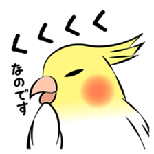 Feelings of Cockatiel.Ver2 sticker #9109324