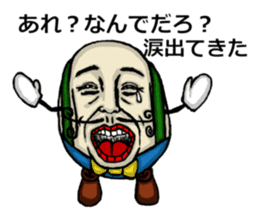 takahiro_ New Year sticker #9109410