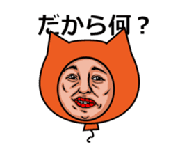 takahiro_ New Year sticker #9109411