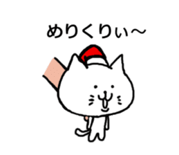 takahiro_ New Year sticker #9109416