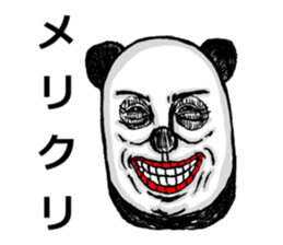 takahiro_ New Year sticker #9109417