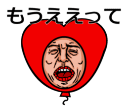 takahiro_ New Year sticker #9109419