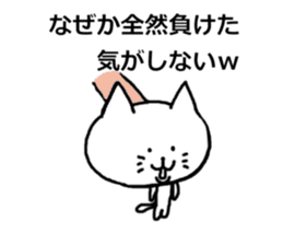 takahiro_ New Year sticker #9109420