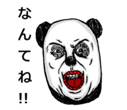 takahiro_ New Year sticker #9109421