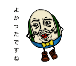 takahiro_ New Year sticker #9109422