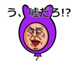 takahiro_ New Year sticker #9109423