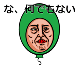 takahiro_ New Year sticker #9109427