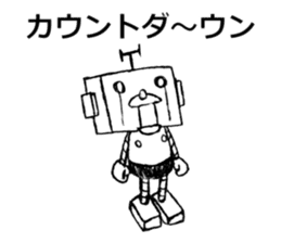 takahiro_ New Year sticker #9109428