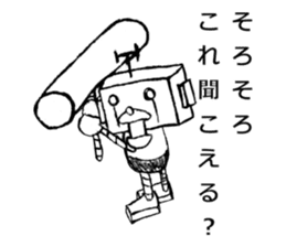 takahiro_ New Year sticker #9109429