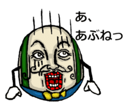 takahiro_ New Year sticker #9109430