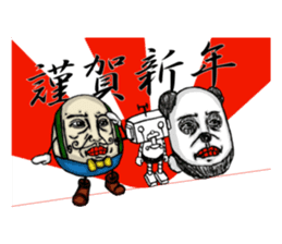 takahiro_ New Year sticker #9109433