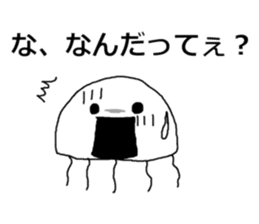 takahiro_ New Year sticker #9109443