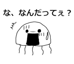 takahiro_ New Year sticker #9109443