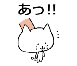 takahiro_ New Year sticker #9109446