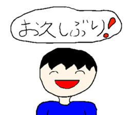 daikiStamp2 sticker #9109449