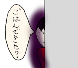 daikiStamp2 sticker #9109450