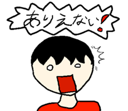 daikiStamp2 sticker #9109451