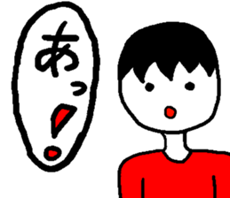 daikiStamp2 sticker #9109452