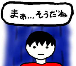 daikiStamp2 sticker #9109453