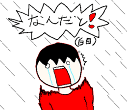 daikiStamp2 sticker #9109454