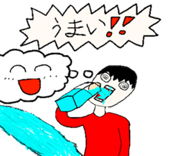 daikiStamp2 sticker #9109455