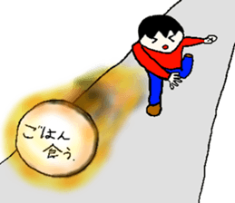 daikiStamp2 sticker #9109467