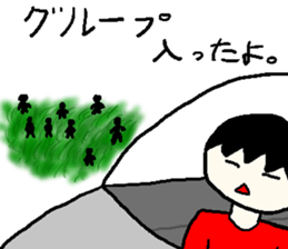 daikiStamp2 sticker #9109470