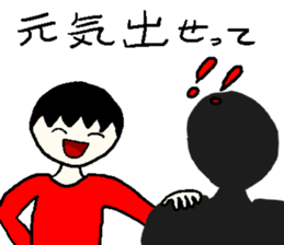 daikiStamp2 sticker #9109476