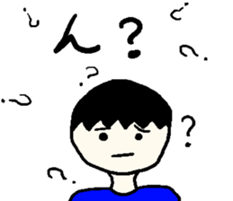 daikiStamp2 sticker #9109480