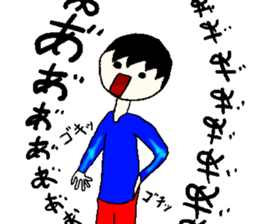 daikiStamp2 sticker #9109482