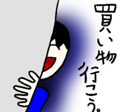 daikiStamp2 sticker #9109484