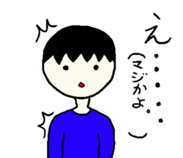 daikiStamp2 sticker #9109485