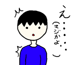 daikiStamp2 sticker #9109485