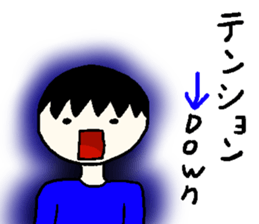 daikiStamp2 sticker #9109487