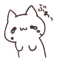 game greeting! sticker #9109505