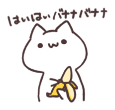 game greeting! sticker #9109508