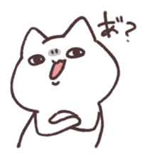 game greeting! sticker #9109518