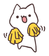 game greeting! sticker #9109522