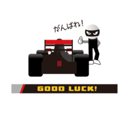 Formula Sticker sticker #9109695