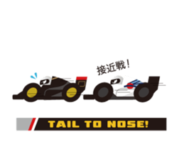 Formula Sticker sticker #9109704