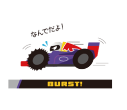 Formula Sticker sticker #9109711